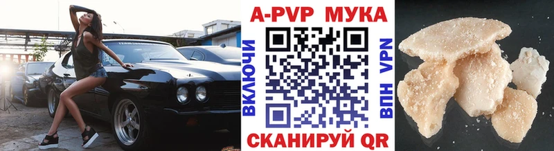 Все наркотики Дубна Конопля  Бутират  Псилоцибиновые грибы  COCAIN  Мефедрон  СОЛЬ 