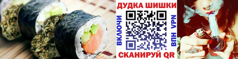 площадка какой сайт  Дубна  Еда ТГК конопля 