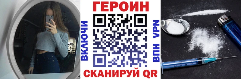 маркетплейс состав  купить   Дубна  ГЕРОИН Афган 