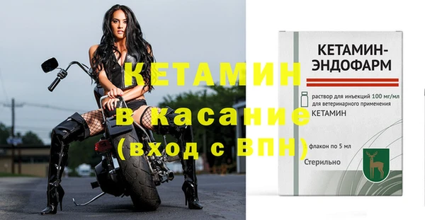 кокс Верхний Тагил