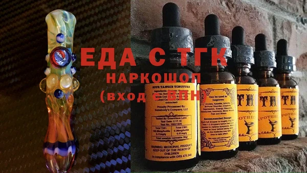 кокаин перу Верея