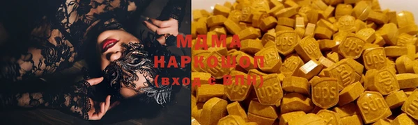 кокаин перу Верея