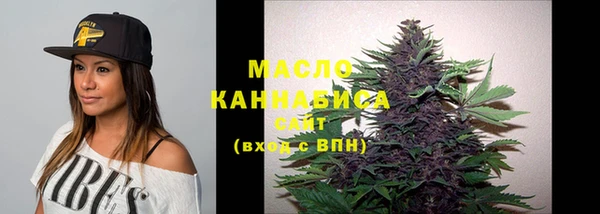 кокс Верхний Тагил