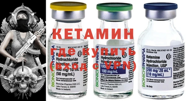 кокаин перу Верея