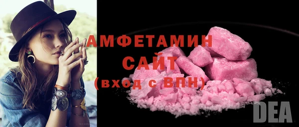 кокс Верхний Тагил