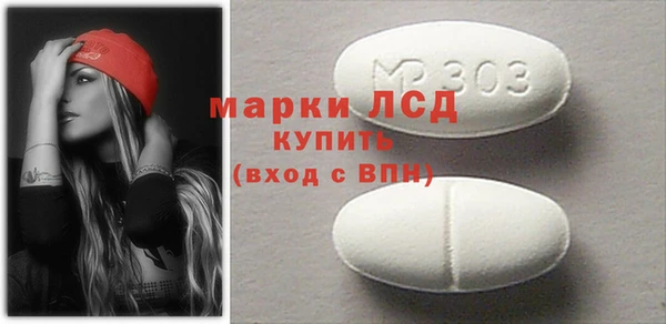 кокаин перу Верея