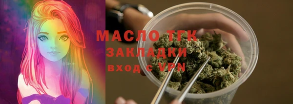 кокаин VHQ Верхнеуральск