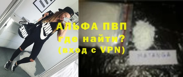 кокс Верхний Тагил