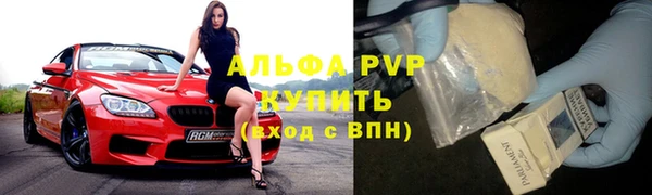 кокаин VHQ Верхнеуральск