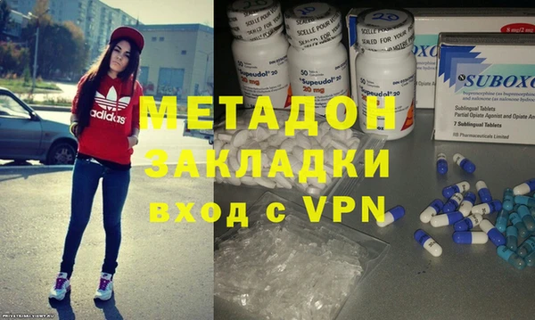 PSILOCYBIN Зеленокумск