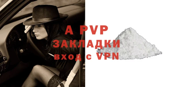 кокаин VHQ Верхнеуральск