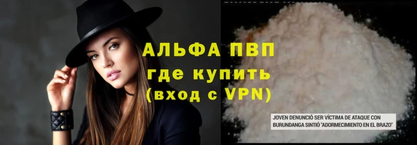 кокаин VHQ Верхнеуральск