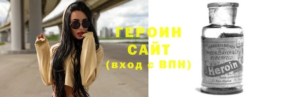 кокс Верхний Тагил