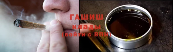 кокаин VHQ Верхнеуральск