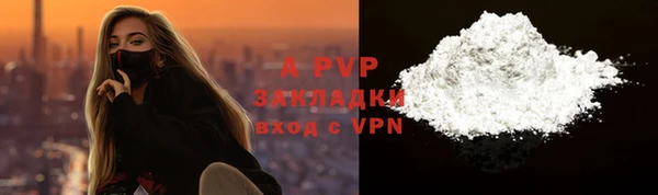 кокаин VHQ Верхнеуральск