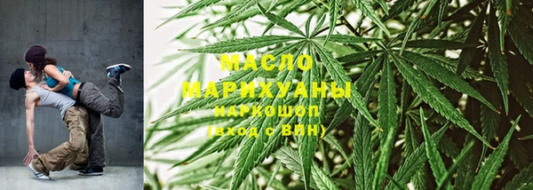 кокс Верхний Тагил