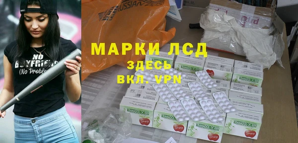 кокаин VHQ Верхнеуральск