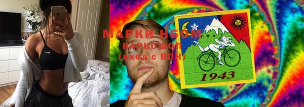 кокс Верхний Тагил