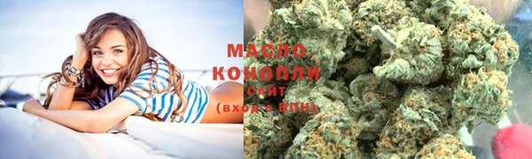 кокс Верхний Тагил