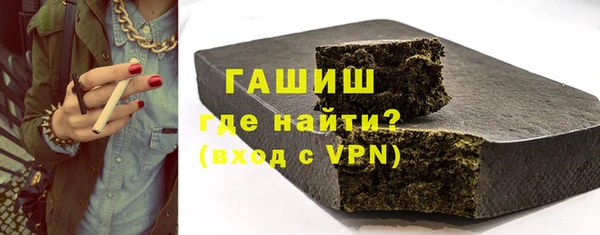 марихуана Зерноград