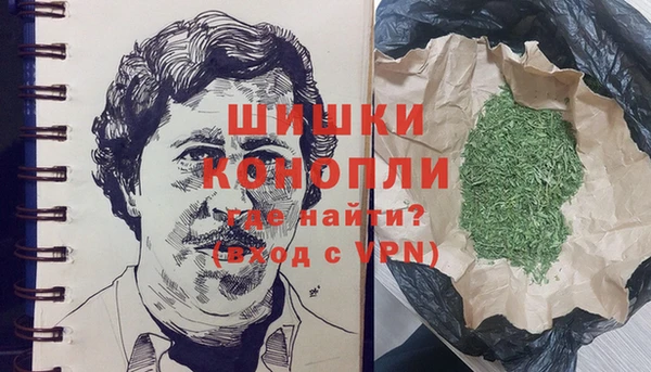 каннабис Карталы