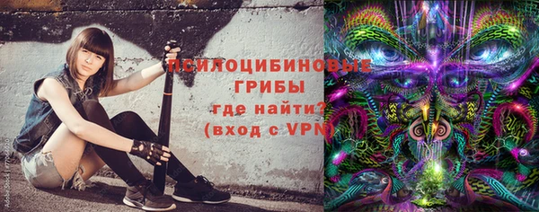 дистиллят марихуана Волосово