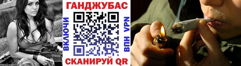 Конопля OG Kush  Дубна 